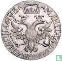 Rusland ½ roebel 1702 (poltina) - Afbeelding 2