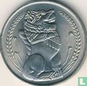 Singapour 1 dollar 1979 - Image 2