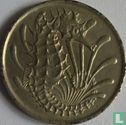 Singapur 10 Cent 1970 - Bild 2