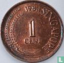Singapore 1 cent 1984 - Afbeelding 1