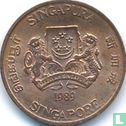 Singapour 1 cent 1989 - Image 1