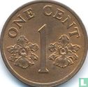 Singapour 1 cent 1989 - Image 2