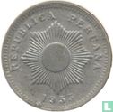 Pérou 1 centavo 1955 - Image 1