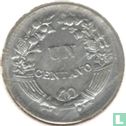 Peru 1 centavo 1957 (type 1) - Image 2
