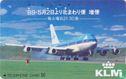 KLM '89-5-2 - Afbeelding 1