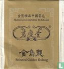 Selected Golden Oolong - Image 1