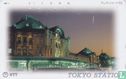 Tokyo Station - Image 1