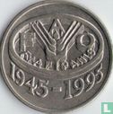 Roumanie 10 lei 1995 (avec N) "50 years FAO" - Image 2