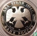 Russie 2 roubles 1994 (BE) "115th anniversary Birth of Pavel Bazhov" - Image 1