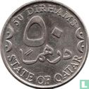 Qatar 50 Dirham 2000 (AH1421) - Bild 2