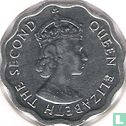 Belize 1 cent  2002 - Image 2
