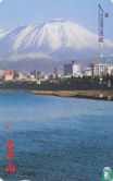 Kitakami river and view of Morioka City, Mount Iwate - Afbeelding 1
