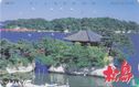 Miyagi Prefecture, Matsushima Bay - Godaido Hall - Image 1