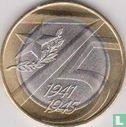 Russia 10 rubles 2020 "75th anniversary Victory of the Soviet People in the Great Patriotic War" - Image 2
