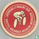 Amstel Gold Race 1976 Heerlen-Meerssen   - Afbeelding 1