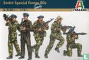 Soviet Special Forces 80s - Afbeelding 1