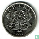 Ghana 10 pesewas 2007 - Image 1