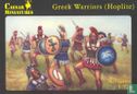 Greek Warriors (Hoplites) - Image 1