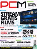 PCM Personal Computer Magazine 4 - Afbeelding 1