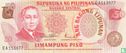 Philippines 50 Piso - Image 1