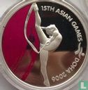 Qatar 10 riyals 2006 (PROOF) "Asian Games in Doha - Rhythmic gymnastics" - Image 2