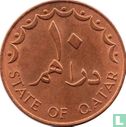 Qatar 10 Dirham 1973 (AH1393) - Bild 2