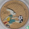 Qatar 1 riyal 2006 (AH1427) "Asian Games in Doha - Orry the mascot playing football" - Image 2