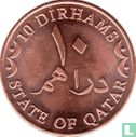 Qatar 10 Dirham 2012 (AH1433) - Bild 2