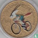 Qatar 1 riyal 2006 (AH1427) "Asian Games in Doha - Orry the mascot on a racing bicycle" - Image 2