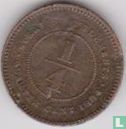 Établissements du détroit ¼ cent 1884 - Image 1