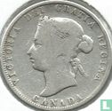 Canada 25 cents 1872 - Image 2