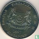 Singapore 5 dollars 1997 "50th anniversary of Singapore Airlines" - Image 1
