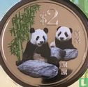 Singapore 2 dollars 2012 (PROOFLIKE - coloured) "Giant pandas" - Image 2