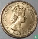Honduras britannique 5 cents 1973 - Image 2