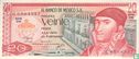Mexico 20 pesos 1977 - Afbeelding 1
