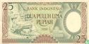 Indonésie 25 Rupiah 1958 Remplacement - Image 1
