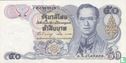 Thailand 50 Baht (s.57a) ND. (1985-96) - Afbeelding 1