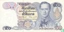 Thailand 50 Baht (s.59) ND. (1985-96) - Afbeelding 1