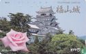 Fukuyama - Rose City (Castle) - Afbeelding 1