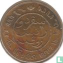 Niederländisch-Ostindien ½ Cent 1856 - Bild 2