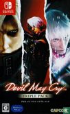 Devil May Cry Triple Pack - Afbeelding 1