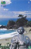 Ryoma Sakamoto (Statue) and Beach - Image 1