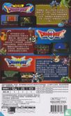 Dragon Quest / Dragon Quest II: Luminaries of the Legendary Line / Dragon Quest III: The Seeds of Salvation  - Image 2