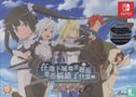 Is It Wrong To Try To Pick Up Girls In A Dungeon? - Infinite Combate (Limited Edition) - Image 1