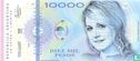 Argentine 10000 Pesos 2020 - Image 1