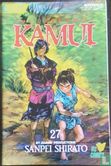 Legend of Kamui 27 - Afbeelding 1