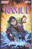 Legend of Kamui 25 - Image 1