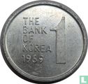 South Korea 1 won 1969 - Image 1