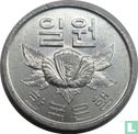 Corée du Sud 1 won 1969 - Image 2