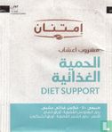 Diet Support - Bild 2
